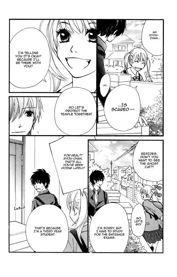 Read 100- Gokuama Kareshi! Manga Online