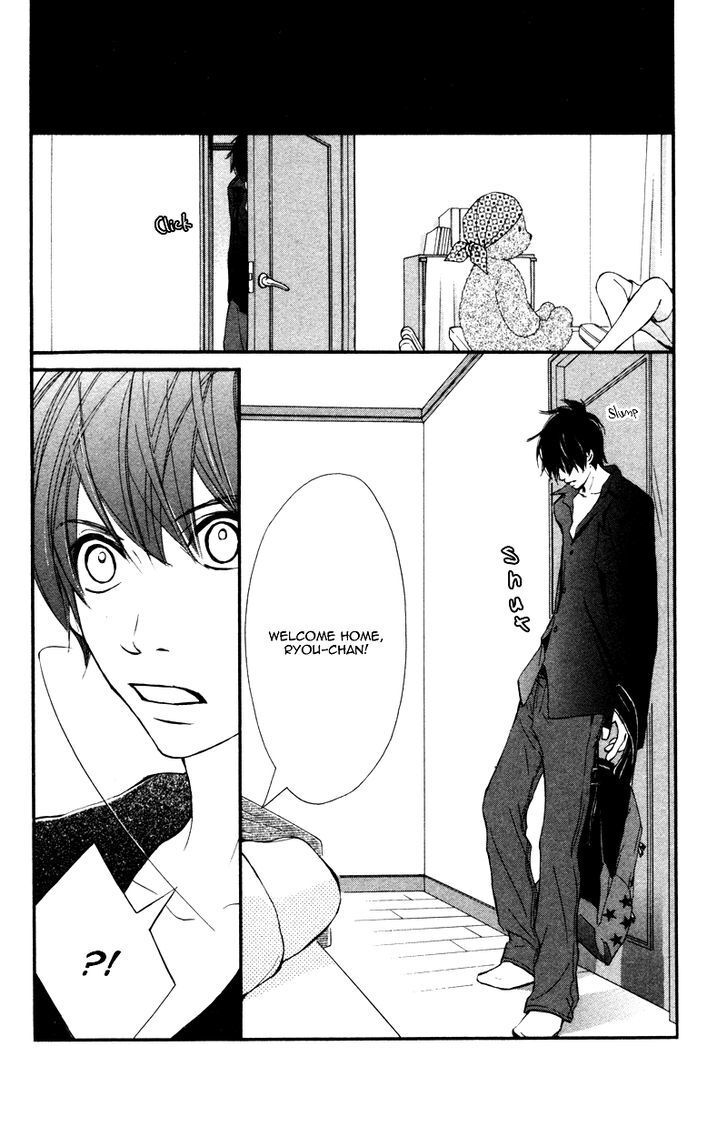 Read 100- Gokuama Kareshi! Manga Online