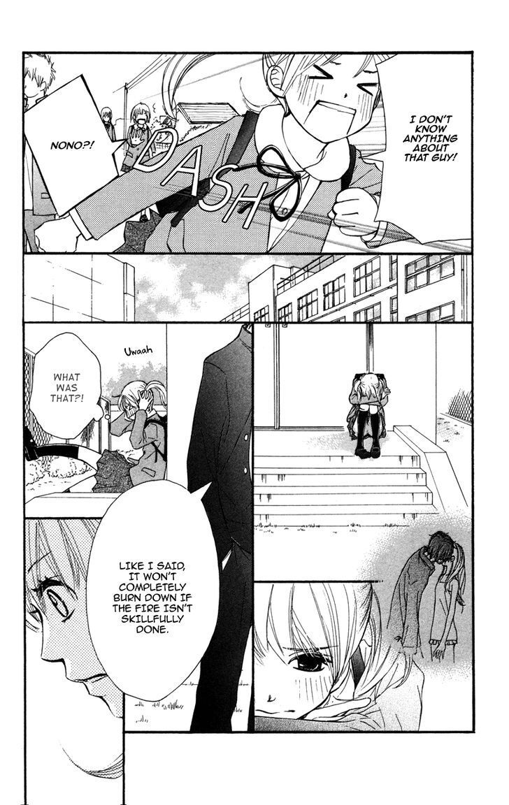 Read 100- Gokuama Kareshi! Manga Online