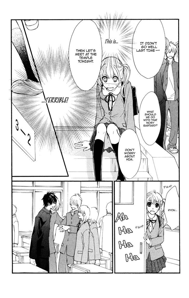 Read 100- Gokuama Kareshi! Manga Online