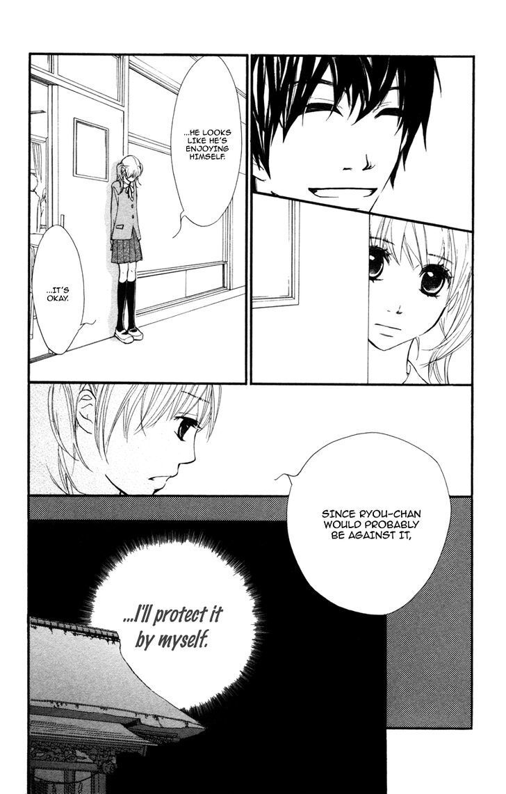 Read 100- Gokuama Kareshi! Manga Online