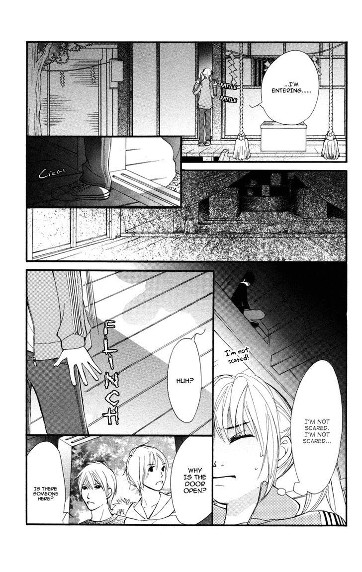 Read 100- Gokuama Kareshi! Manga Online