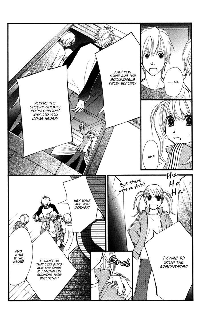 Read 100- Gokuama Kareshi! Manga Online