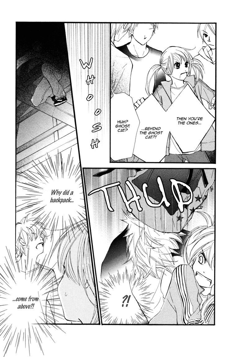 Read 100- Gokuama Kareshi! Manga Online