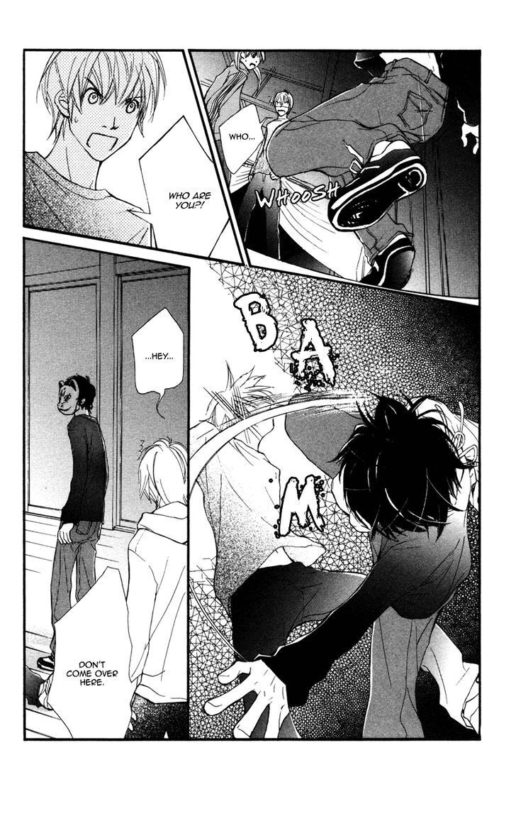 Read 100- Gokuama Kareshi! Manga Online