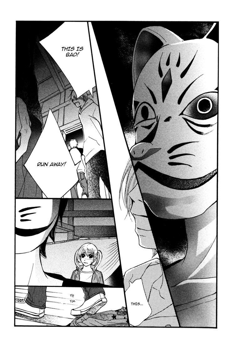 Read 100- Gokuama Kareshi! Manga Online