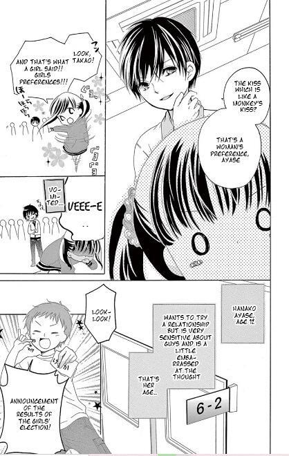 Read 12-Sai Manga Online