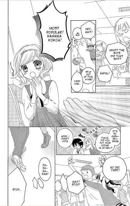 Read 12-Sai Manga Online