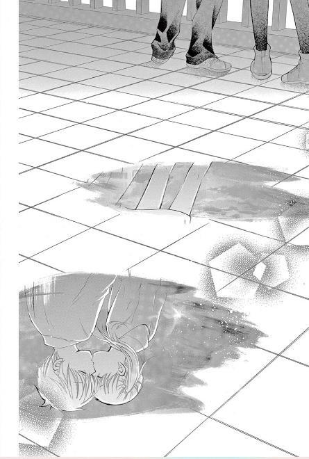 Read 12-Sai Manga Online