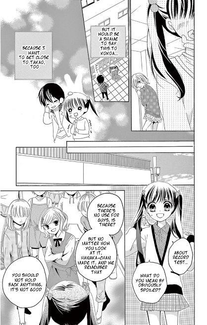 Read 12-Sai Manga Online