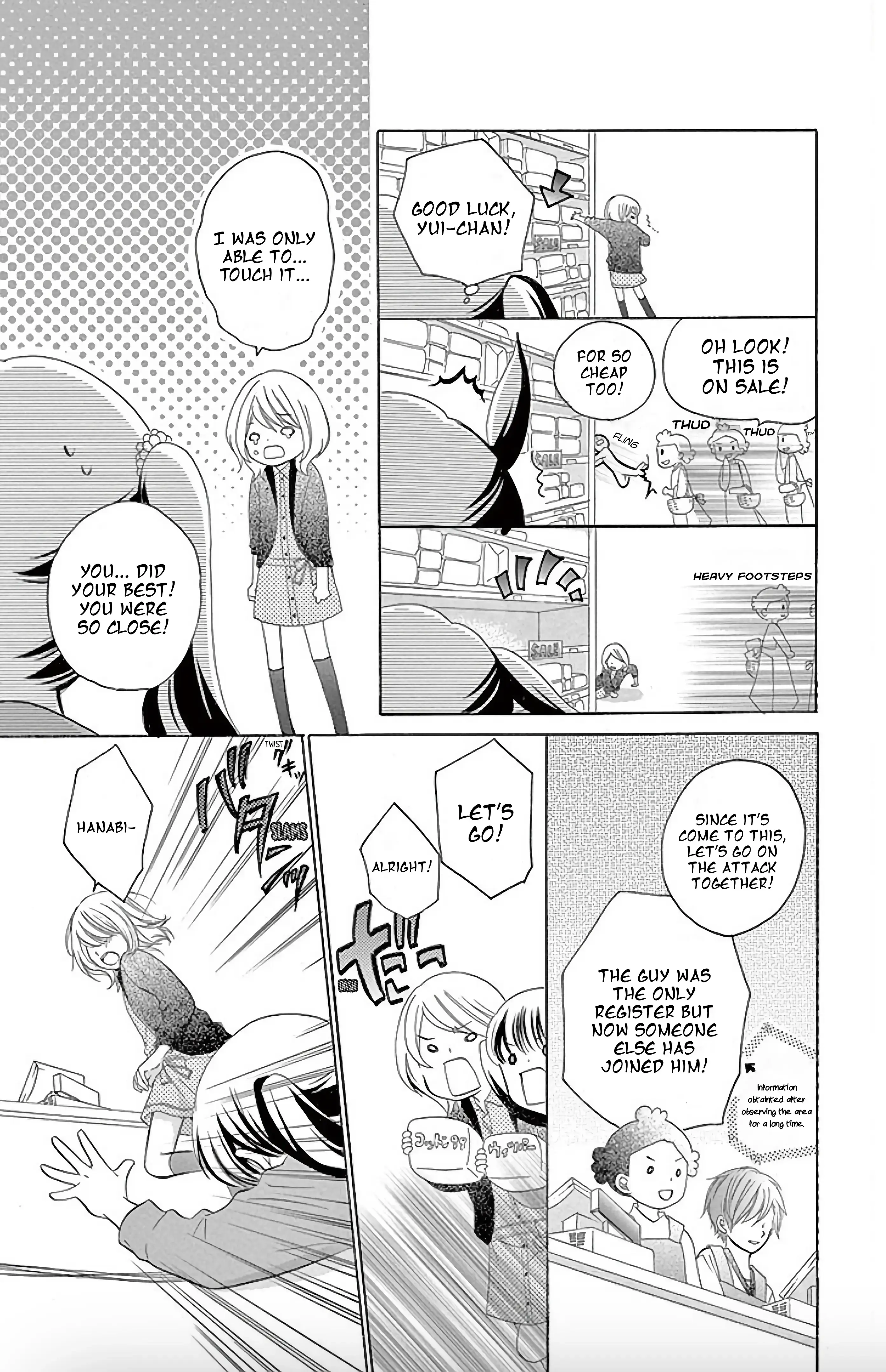 Read 12-Sai Manga Online