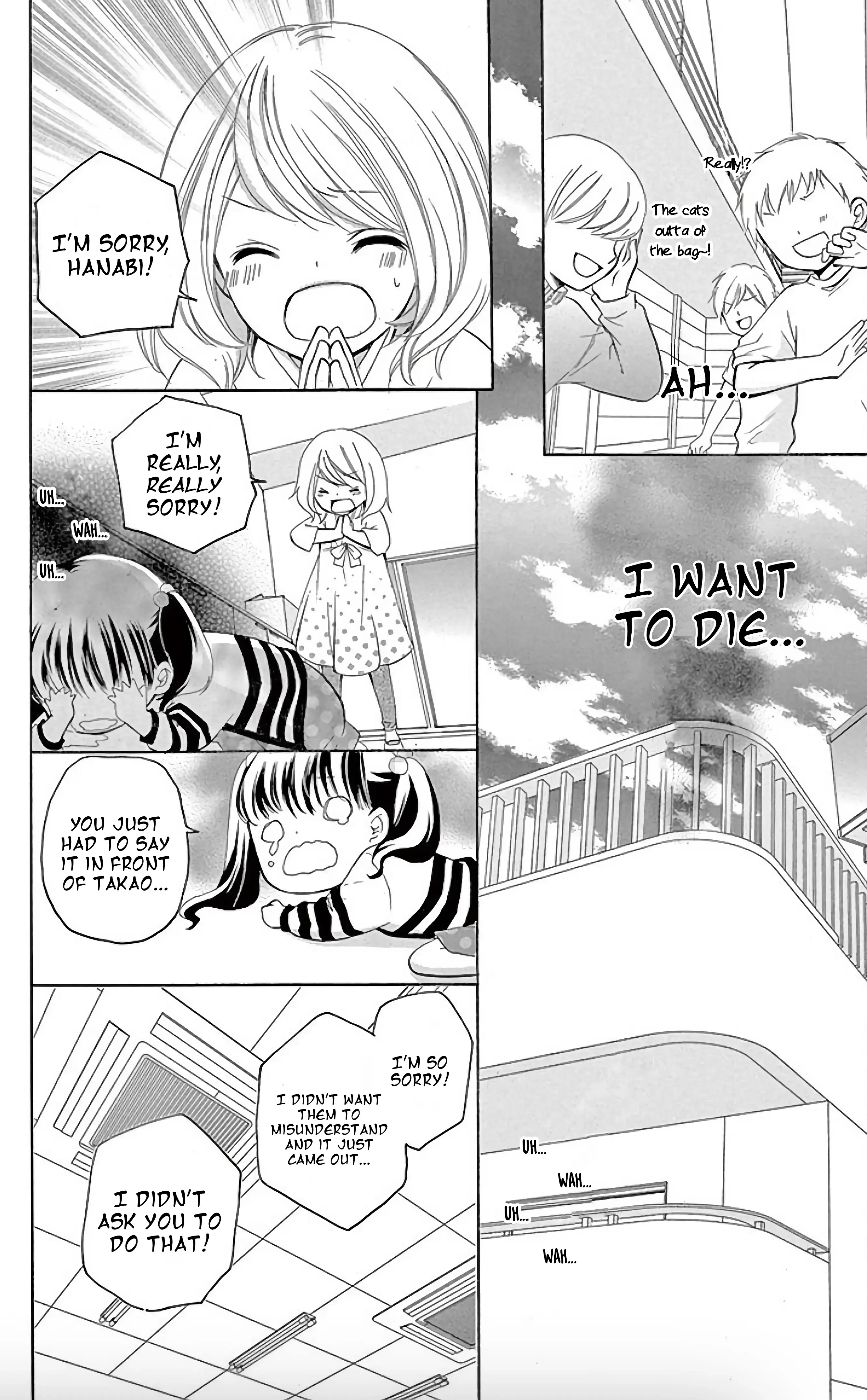 Read 12-Sai Manga Online