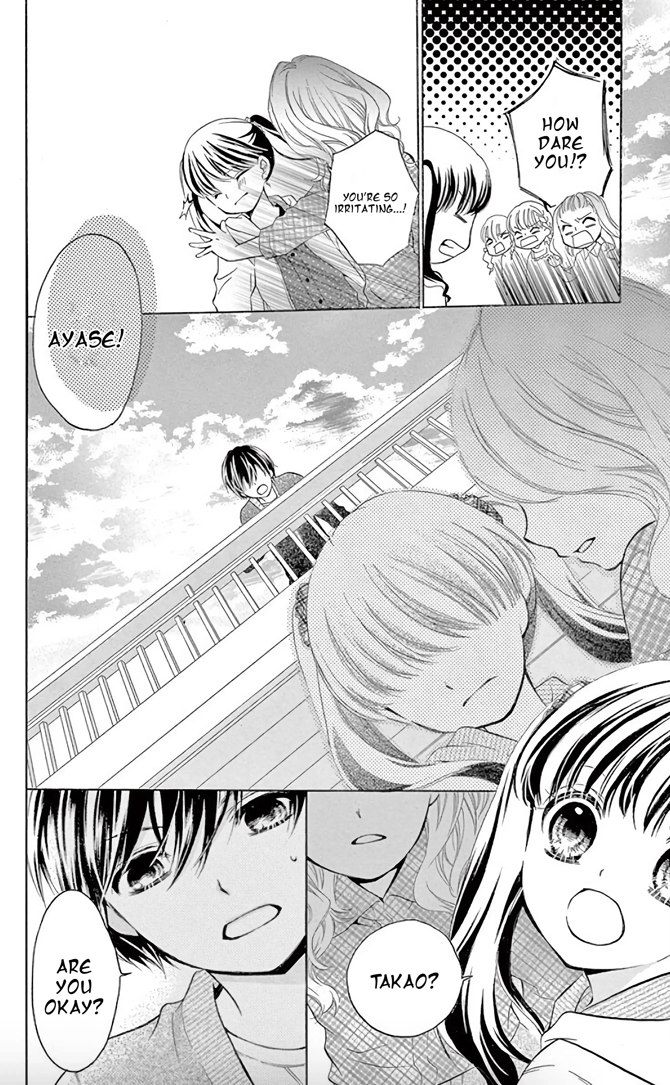 Read 12-Sai Manga Online