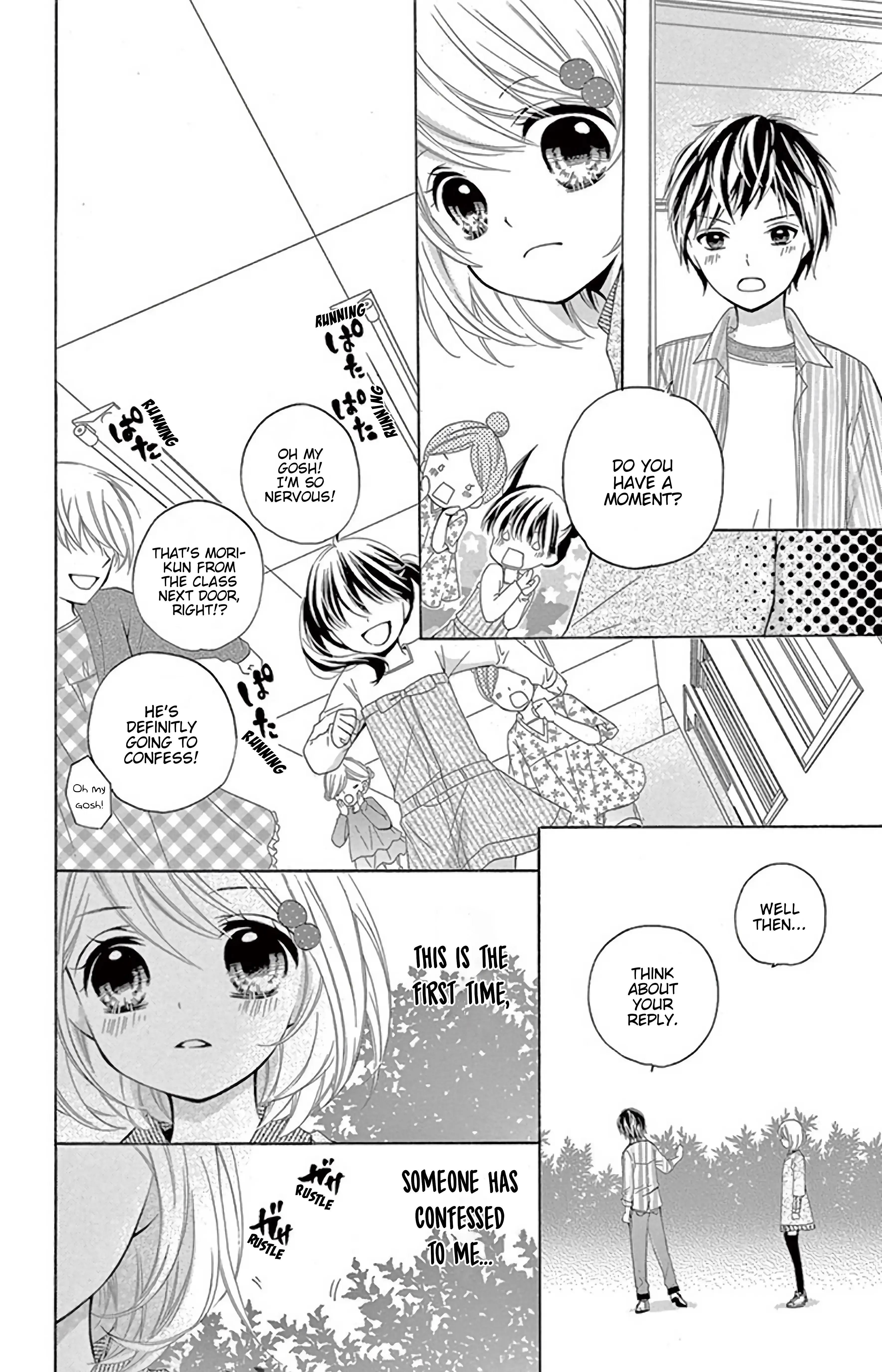 Read 12-Sai Manga Online