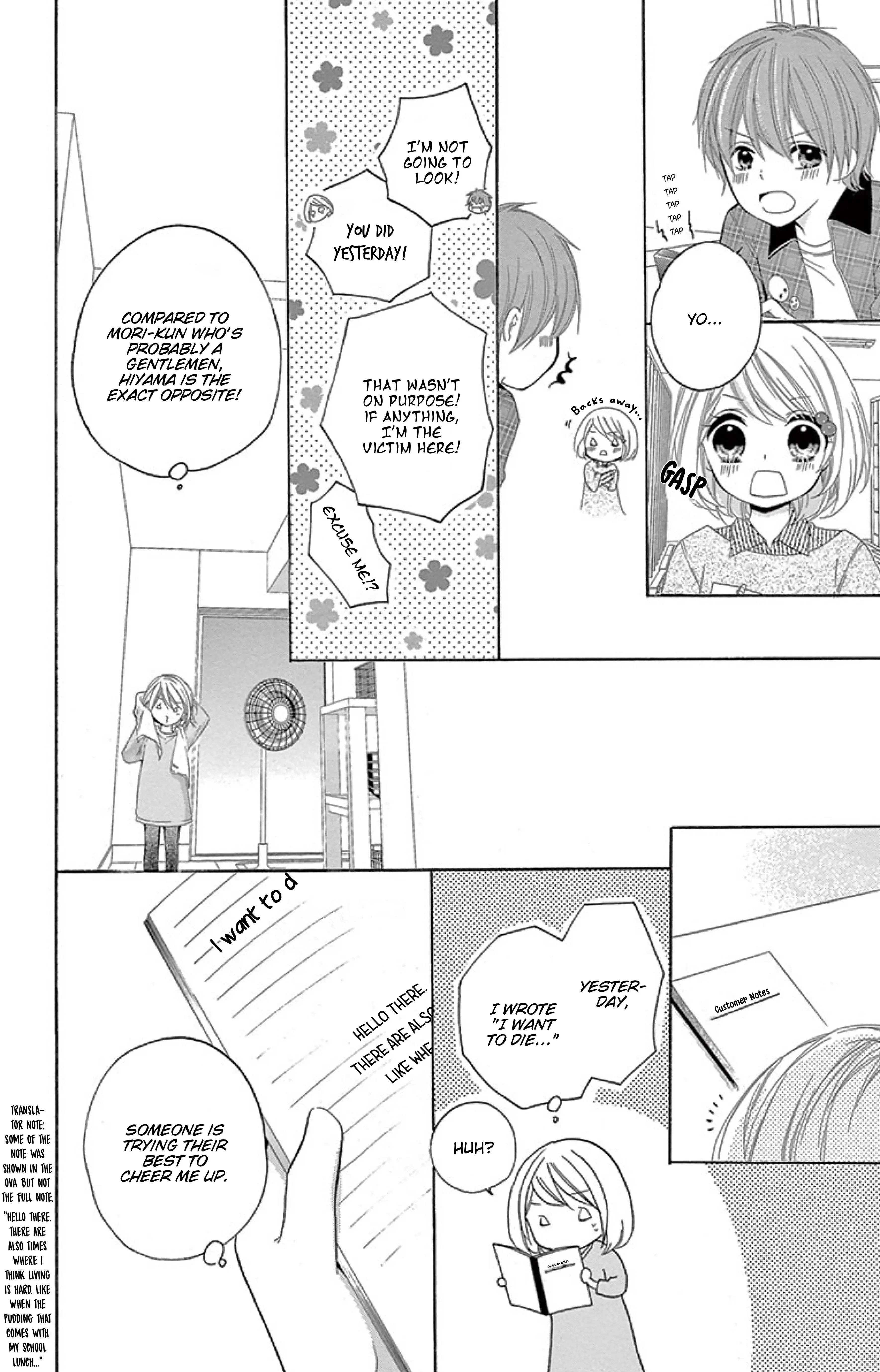 Read 12-Sai Manga Online