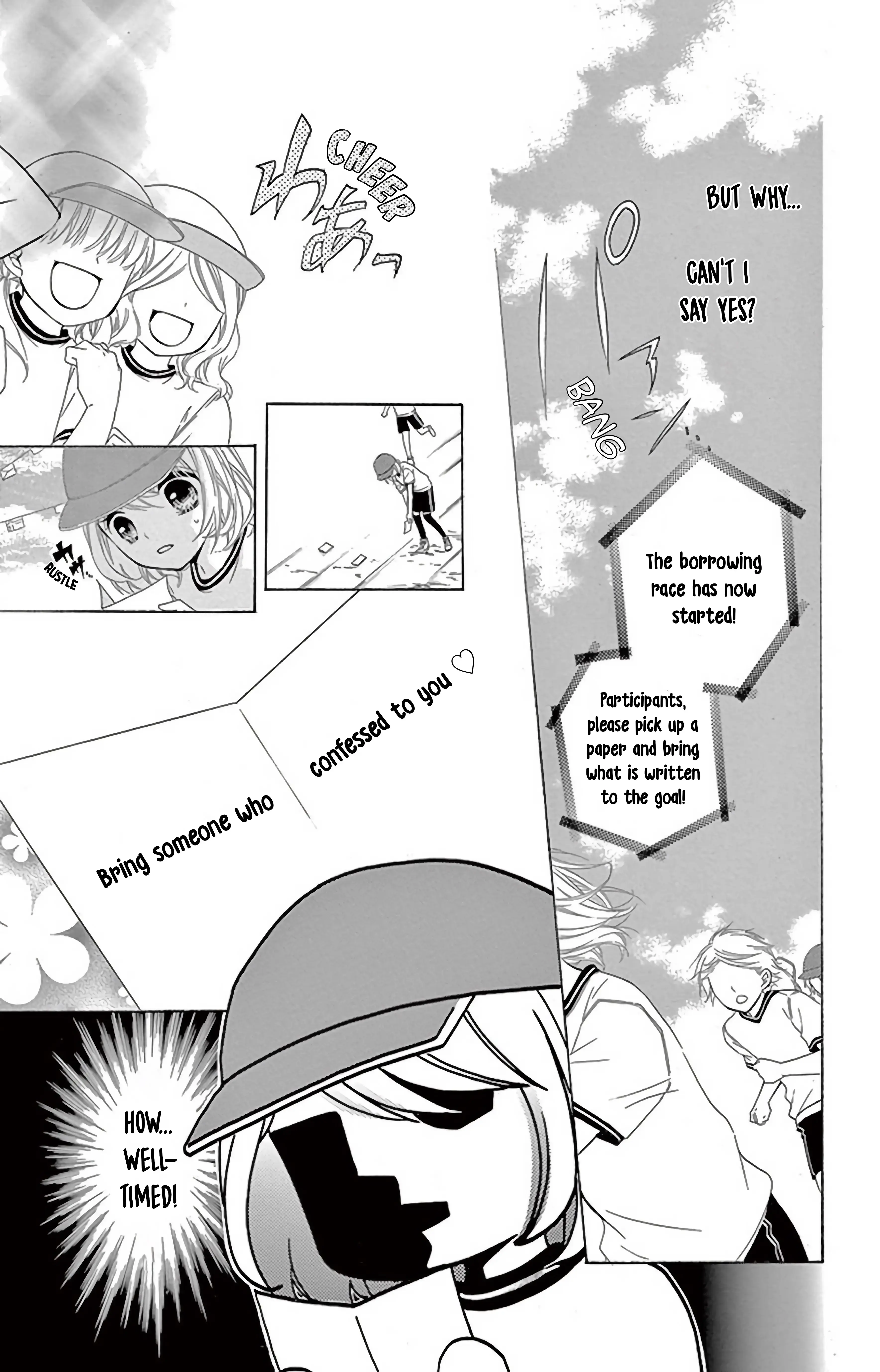 Read 12-Sai Manga Online