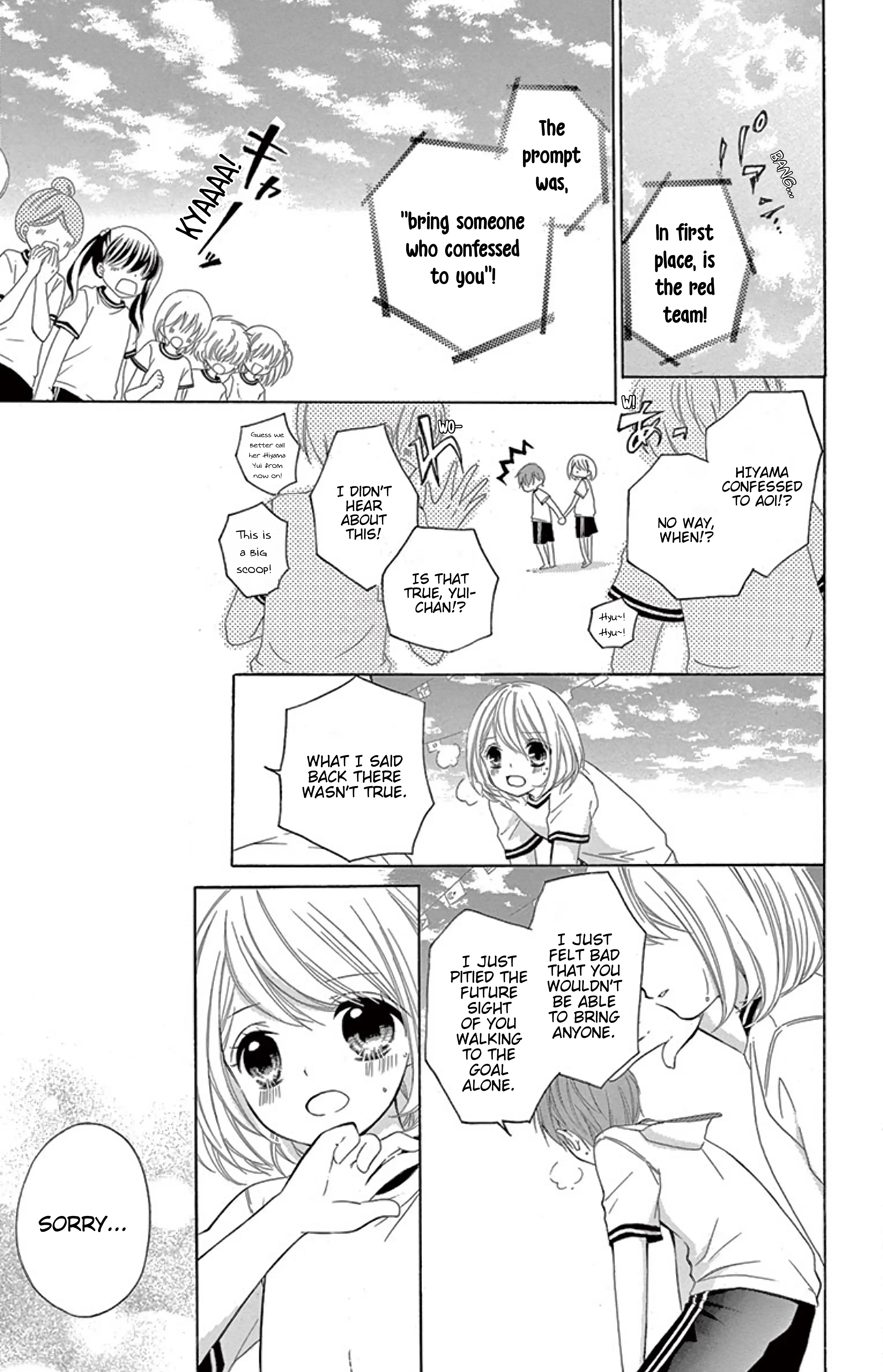 Read 12-Sai Manga Online