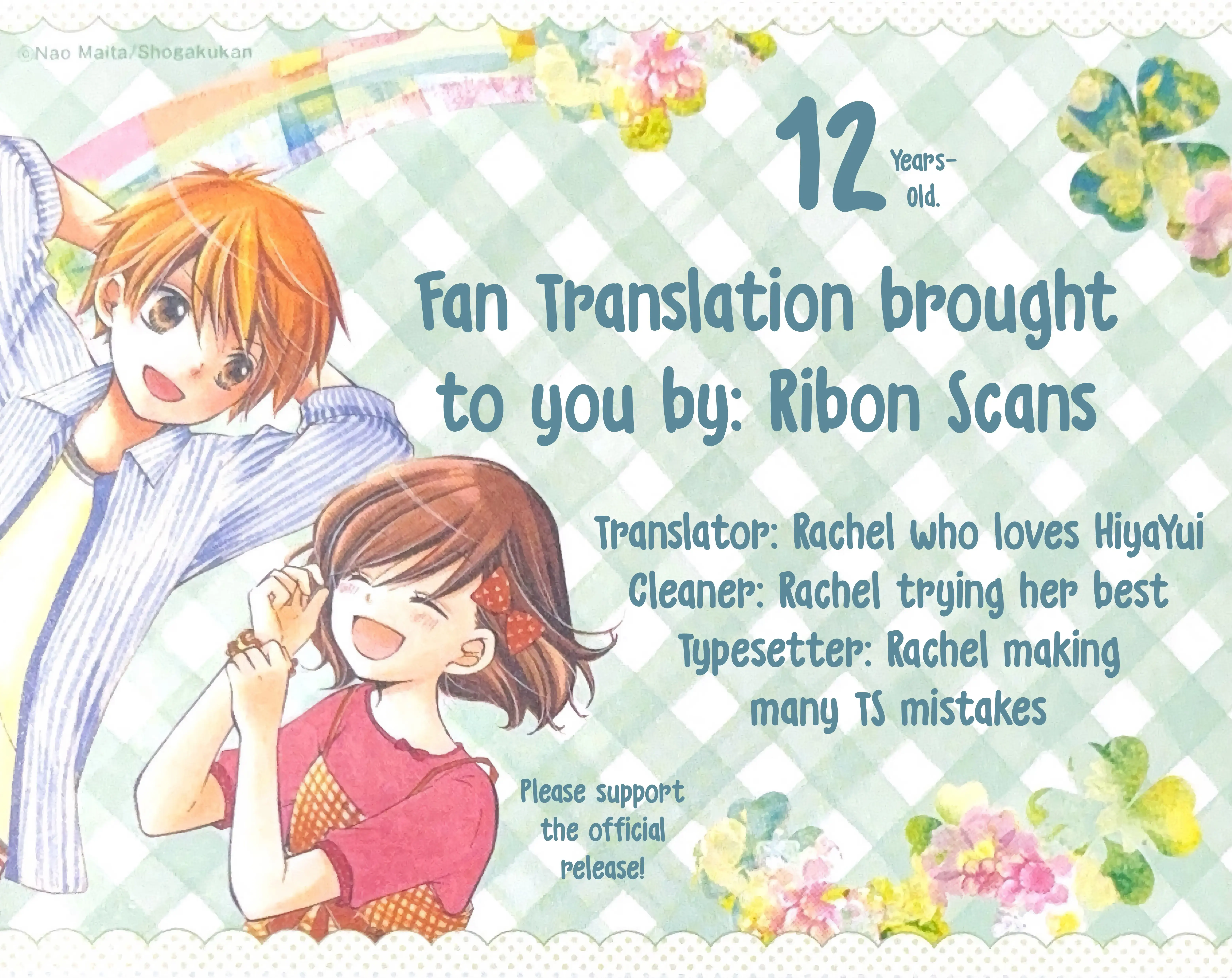 Read 12-Sai Manga Online