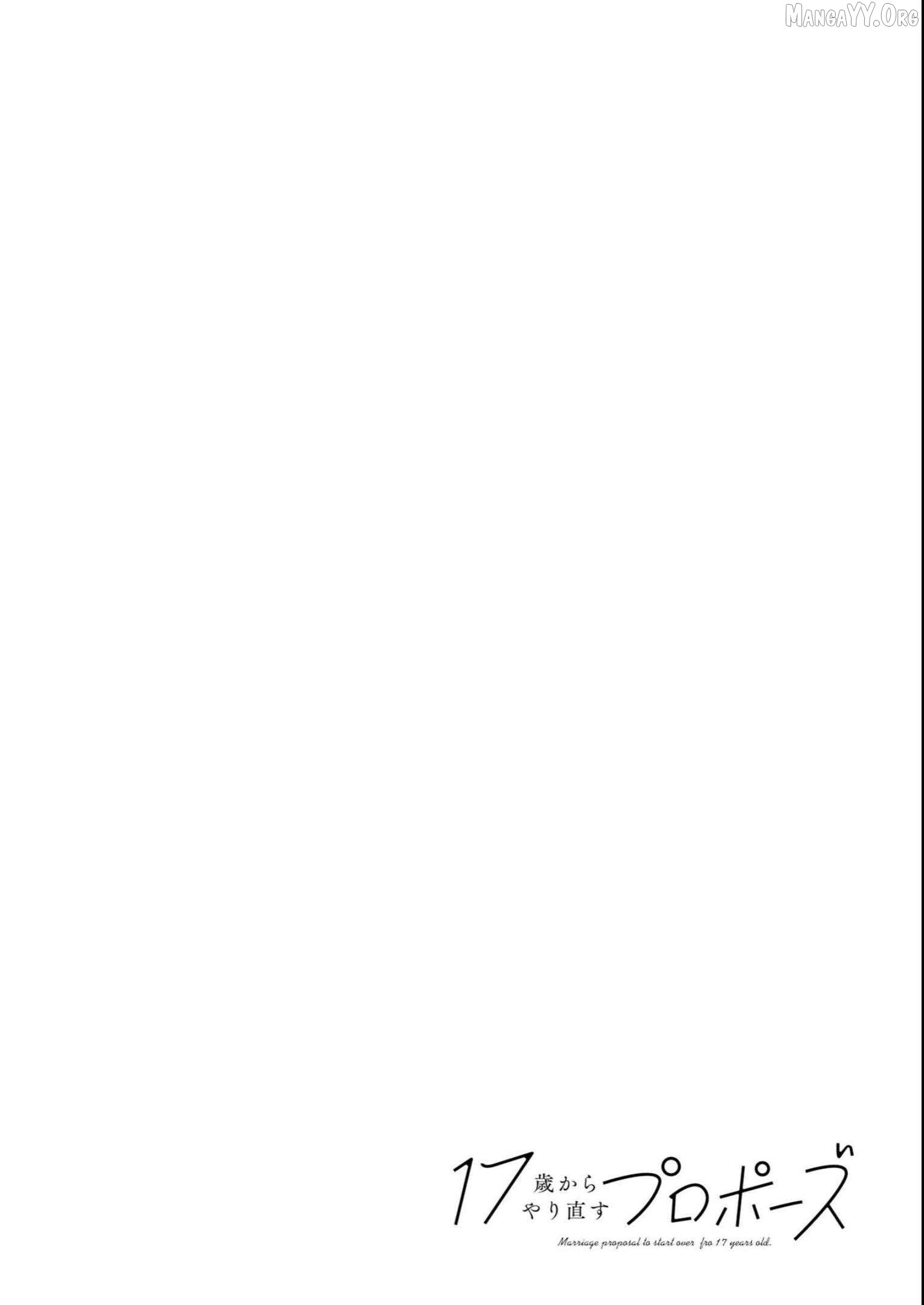 Read 17-sai Kara Yarinaosu Propose Manga Online