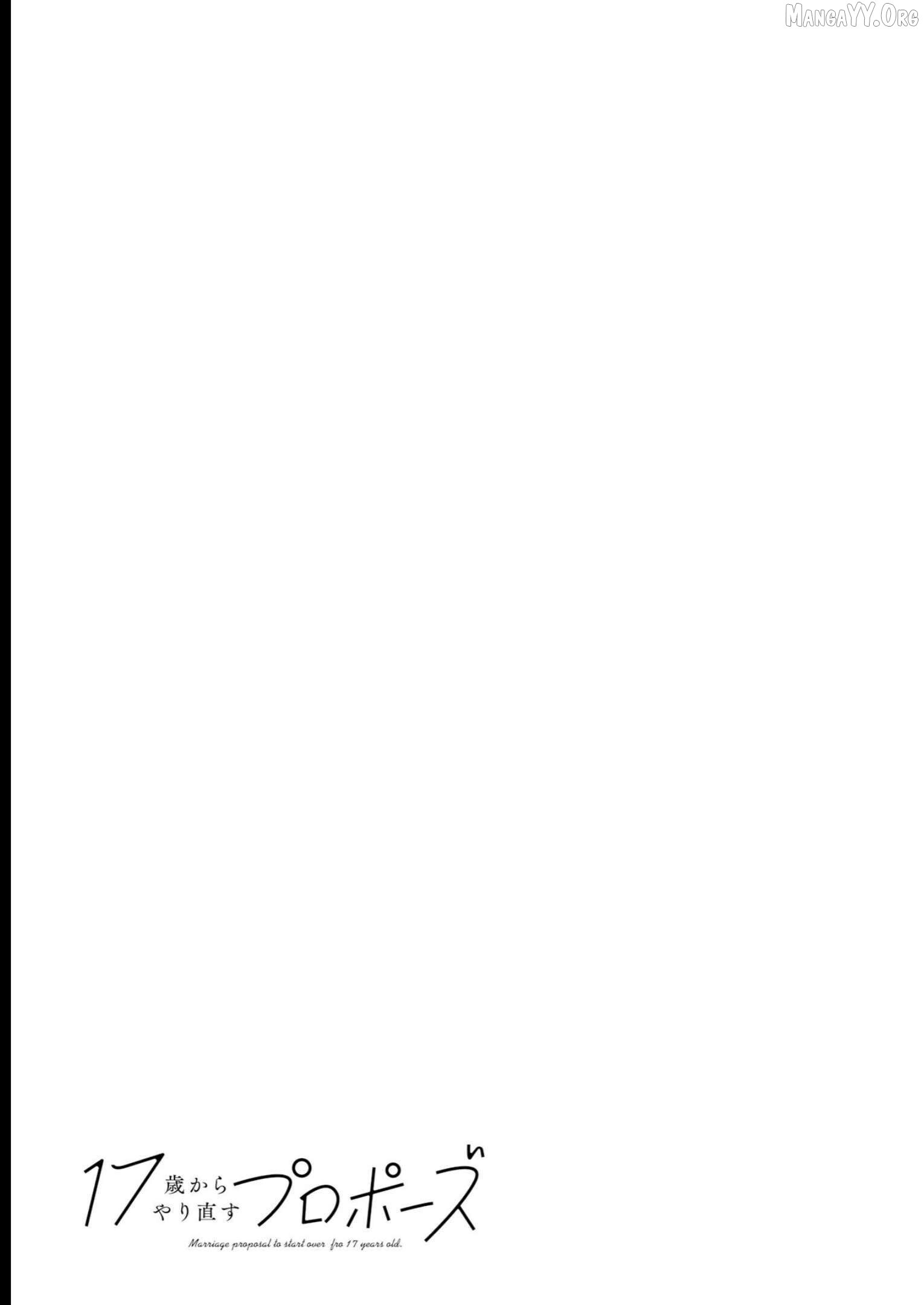 Read 17-sai Kara Yarinaosu Propose Manga Online