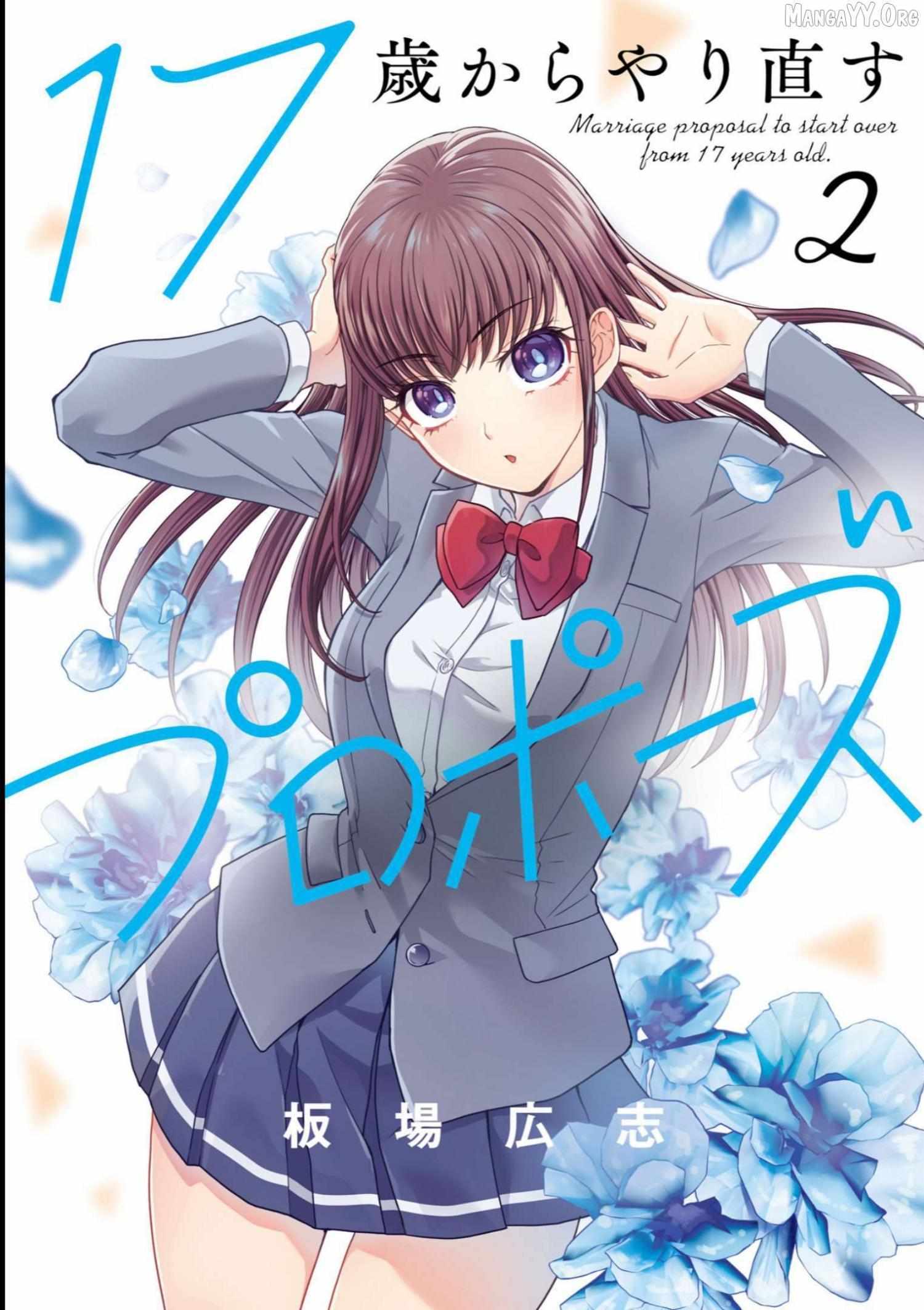 Read 17-sai Kara Yarinaosu Propose Manga Online