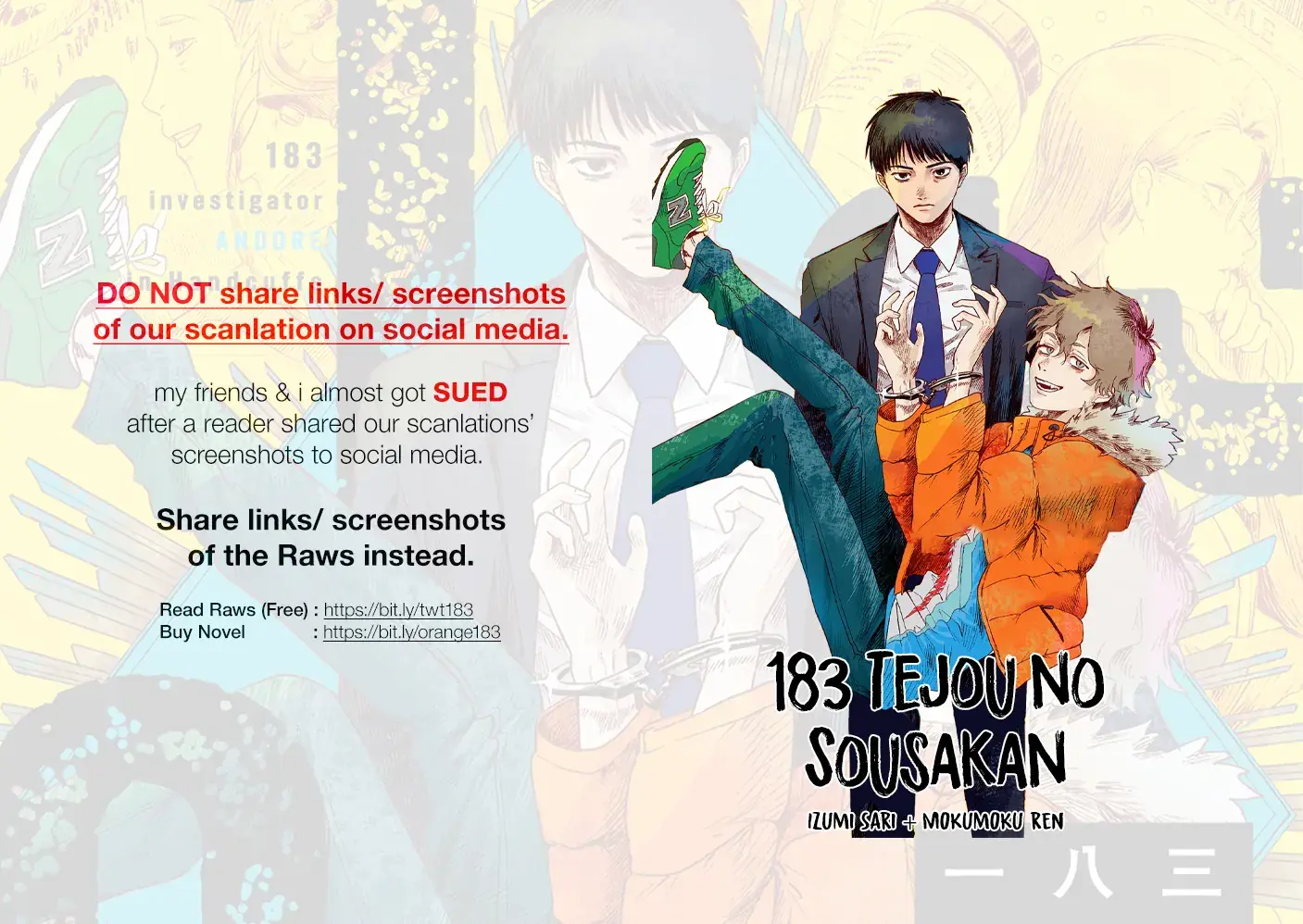 Read 183 Tejou no Sousakan Manga Online