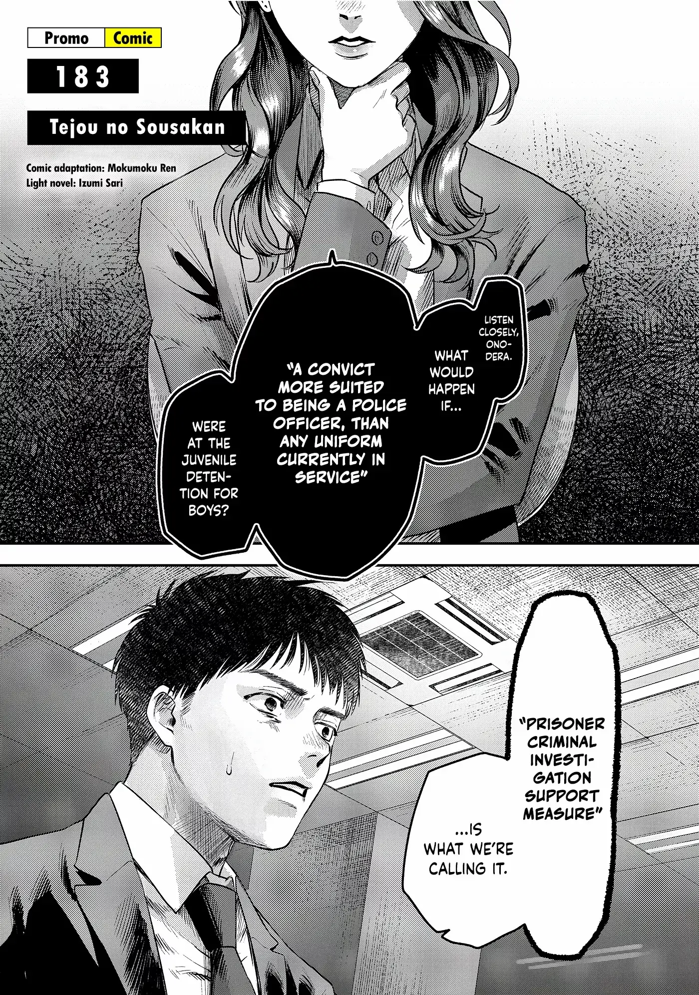 Read 183 Tejou no Sousakan Manga Online