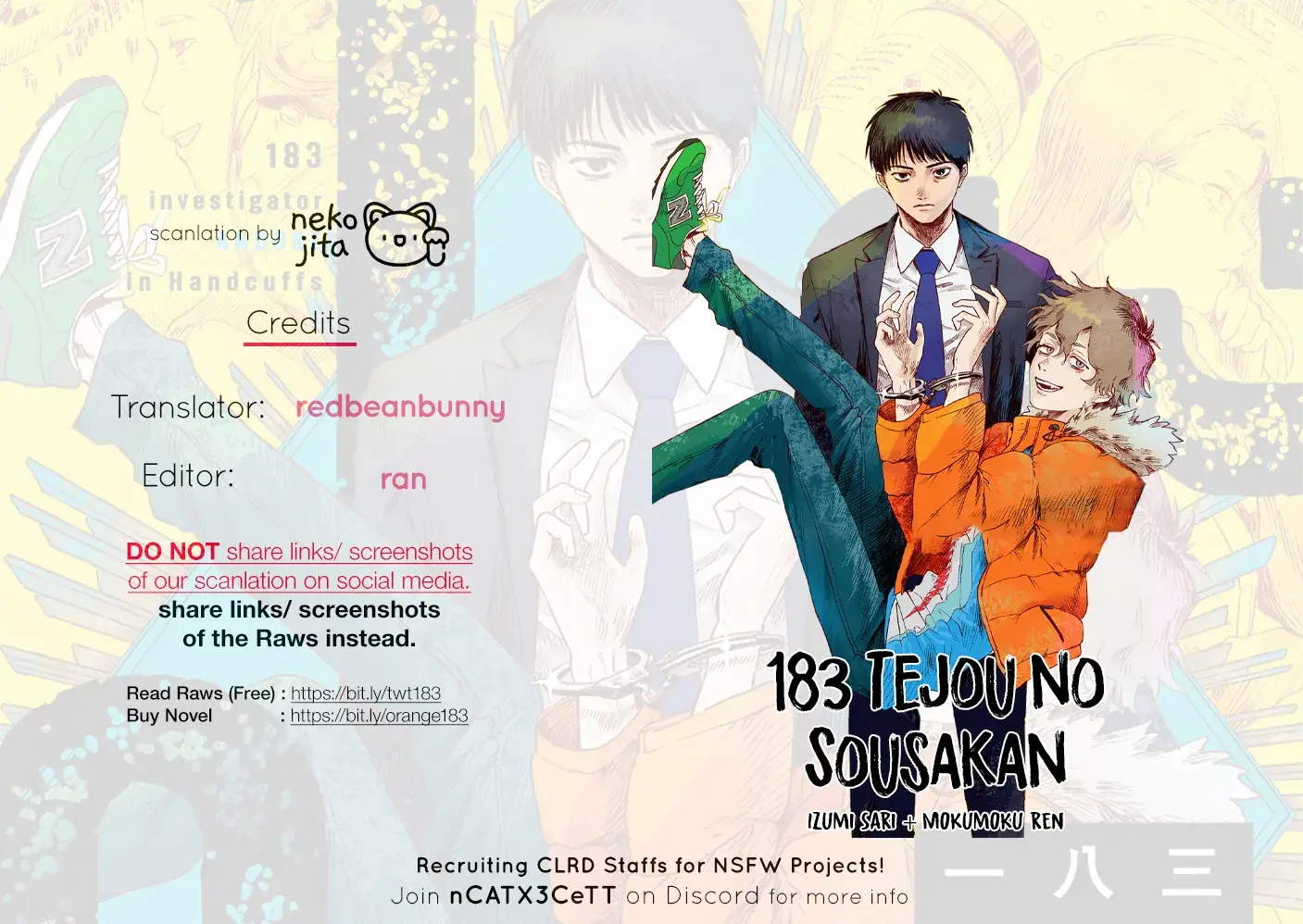 Read 183 Tejou no Sousakan Manga Online