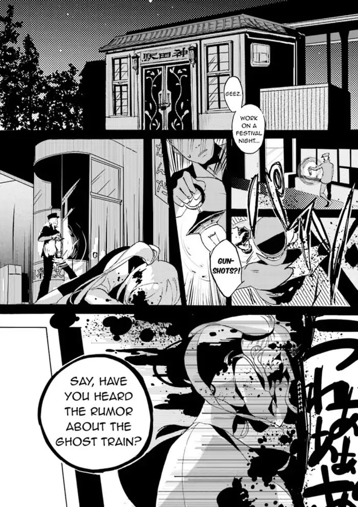 Read 1925 Manga Online