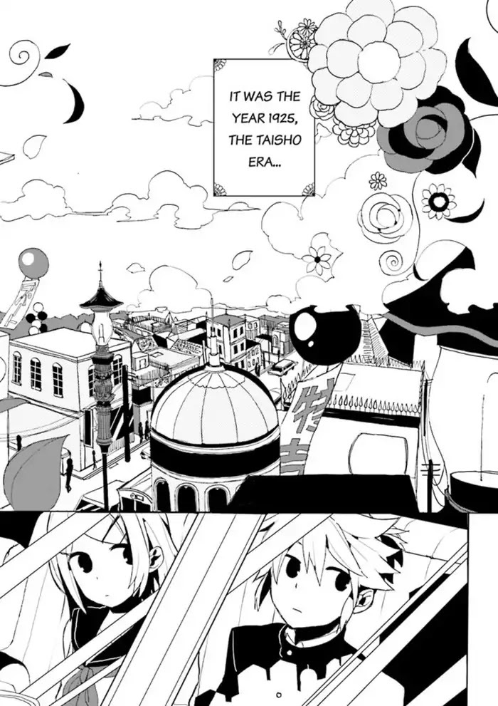 Read 1925 Manga Online