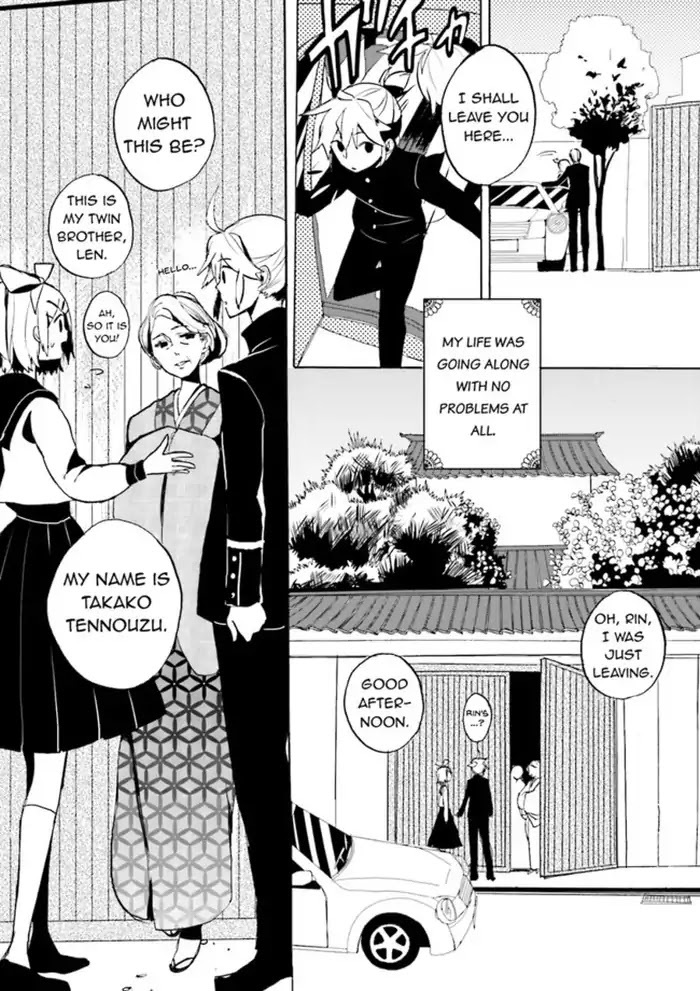 Read 1925 Manga Online