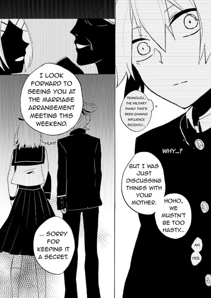 Read 1925 Manga Online