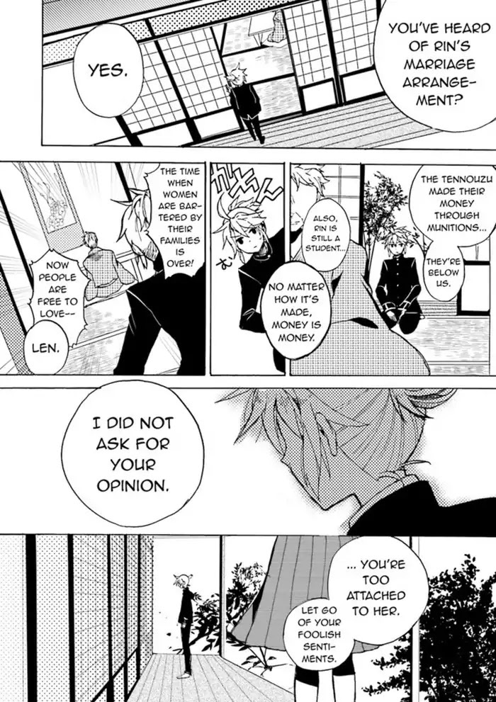 Read 1925 Manga Online