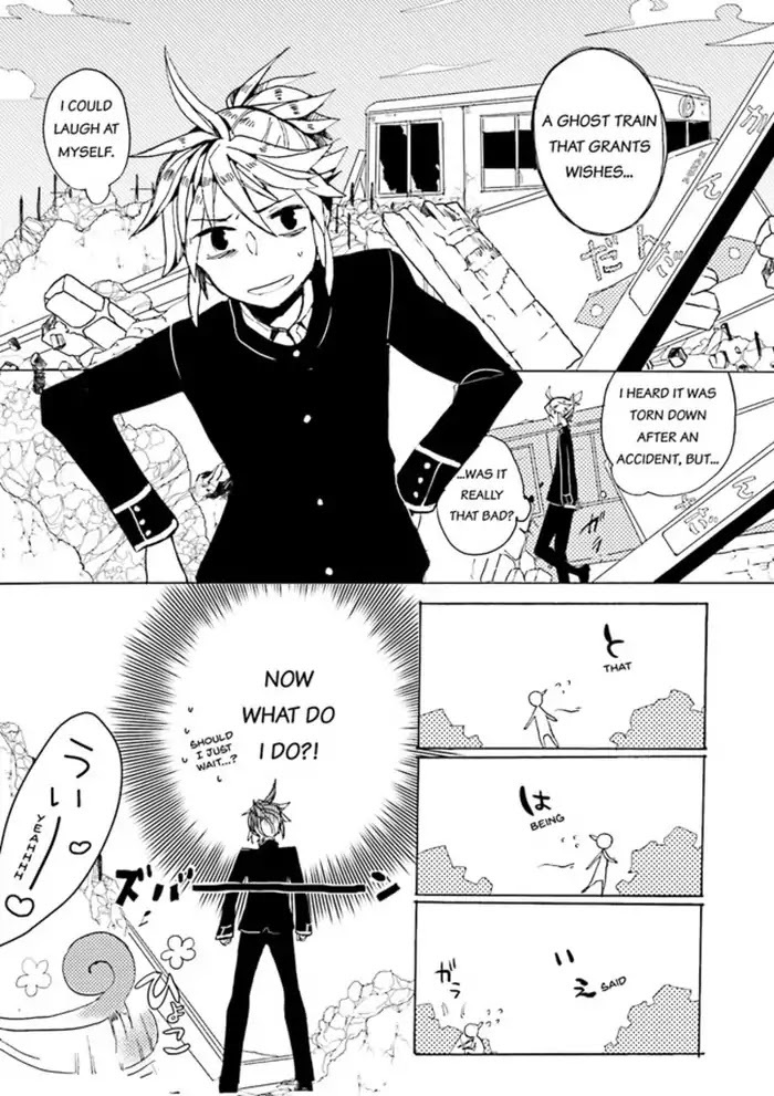 Read 1925 Manga Online