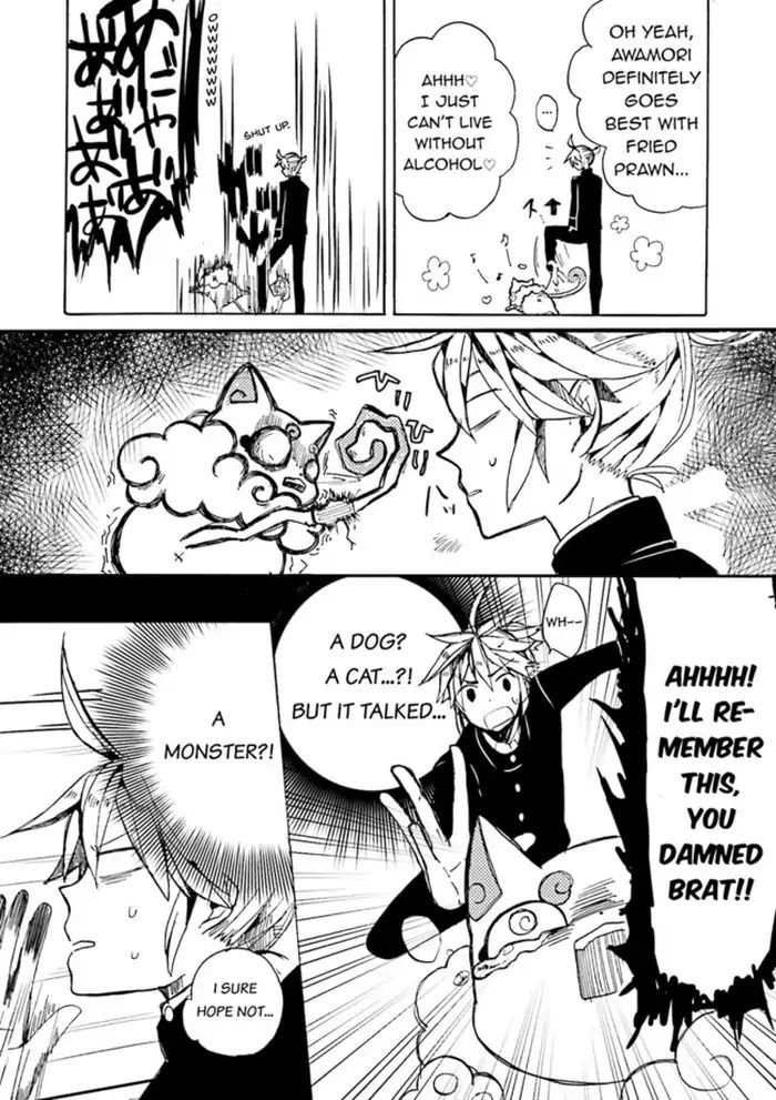 Read 1925 Manga Online