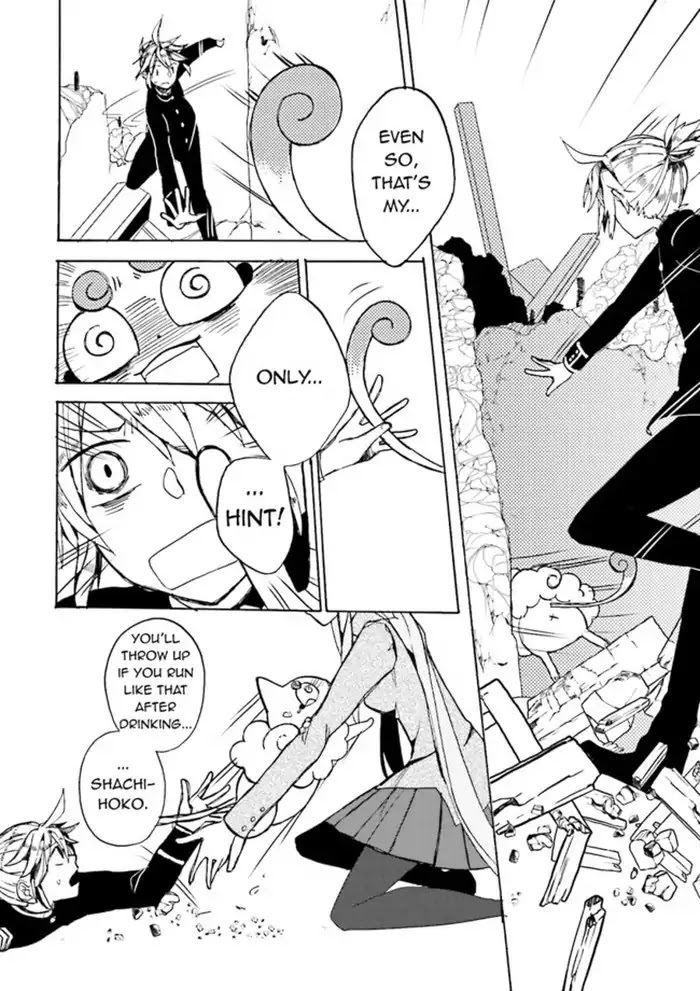 Read 1925 Manga Online