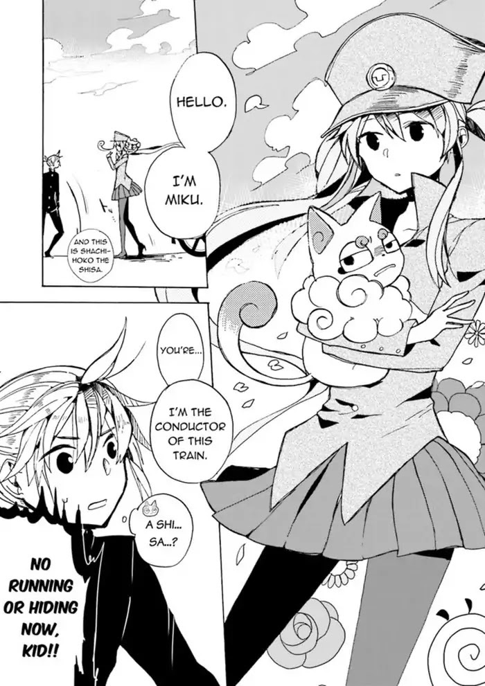 Read 1925 Manga Online