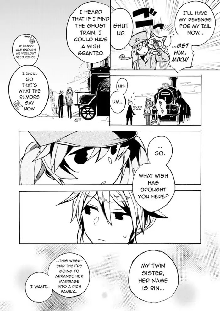 Read 1925 Manga Online