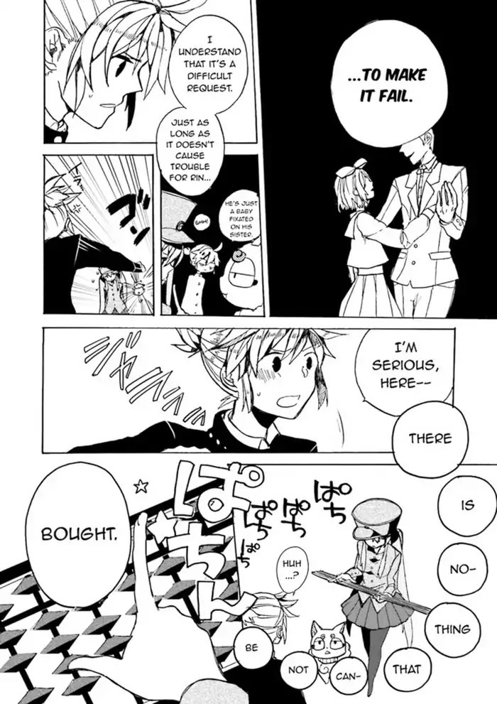 Read 1925 Manga Online