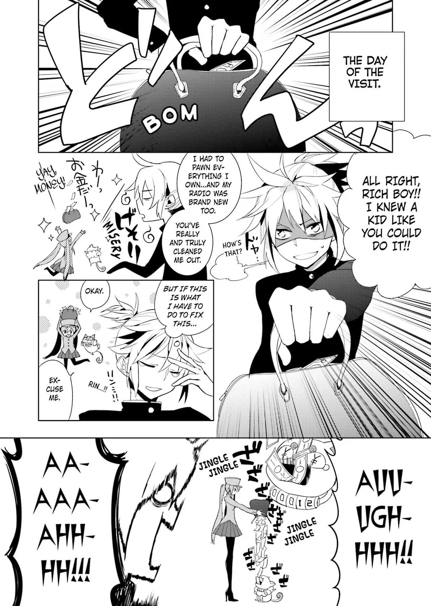 Read 1925 Manga Online