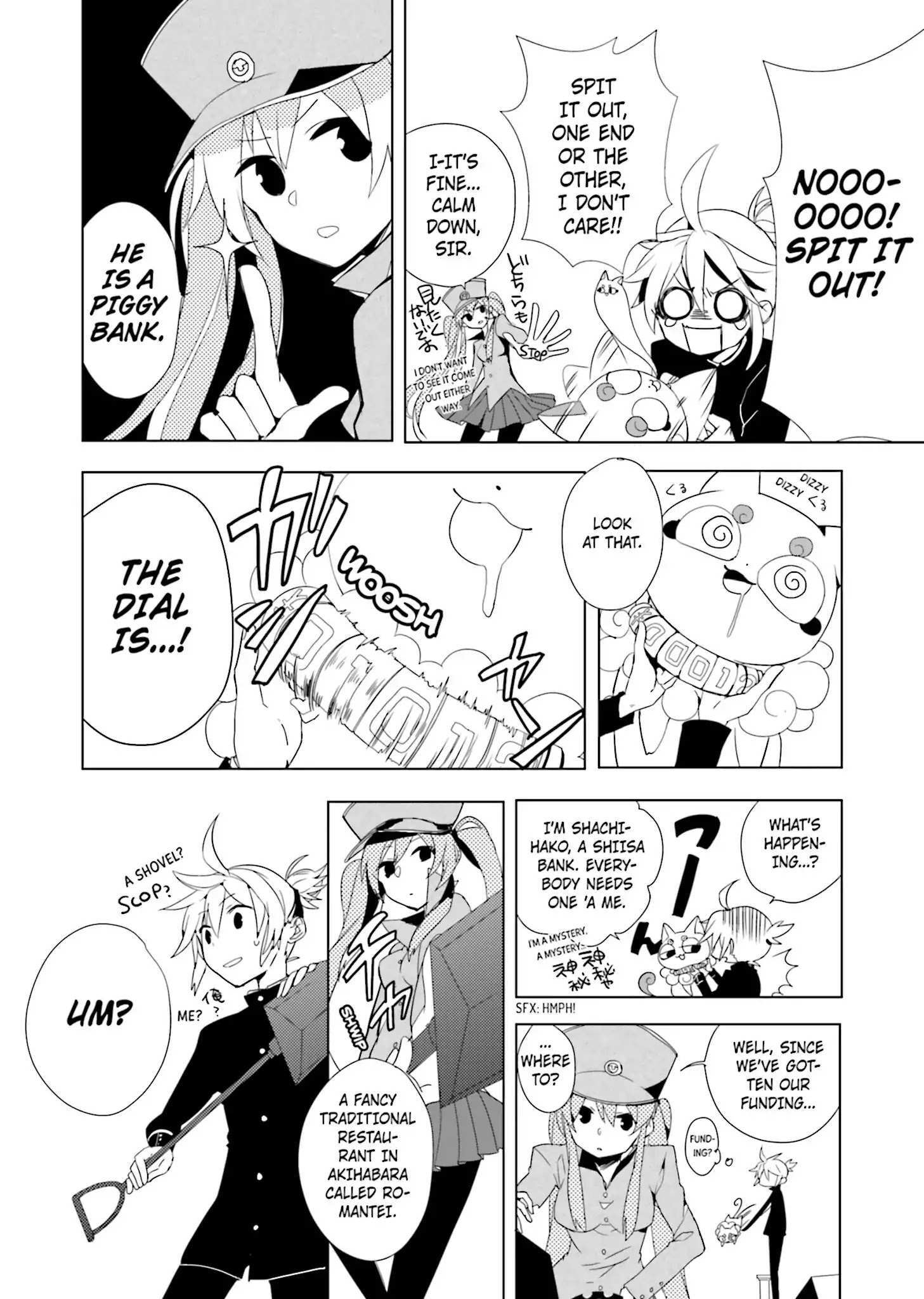 Read 1925 Manga Online