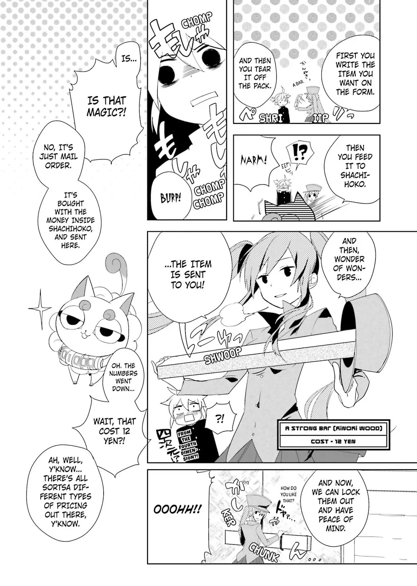 Read 1925 Manga Online