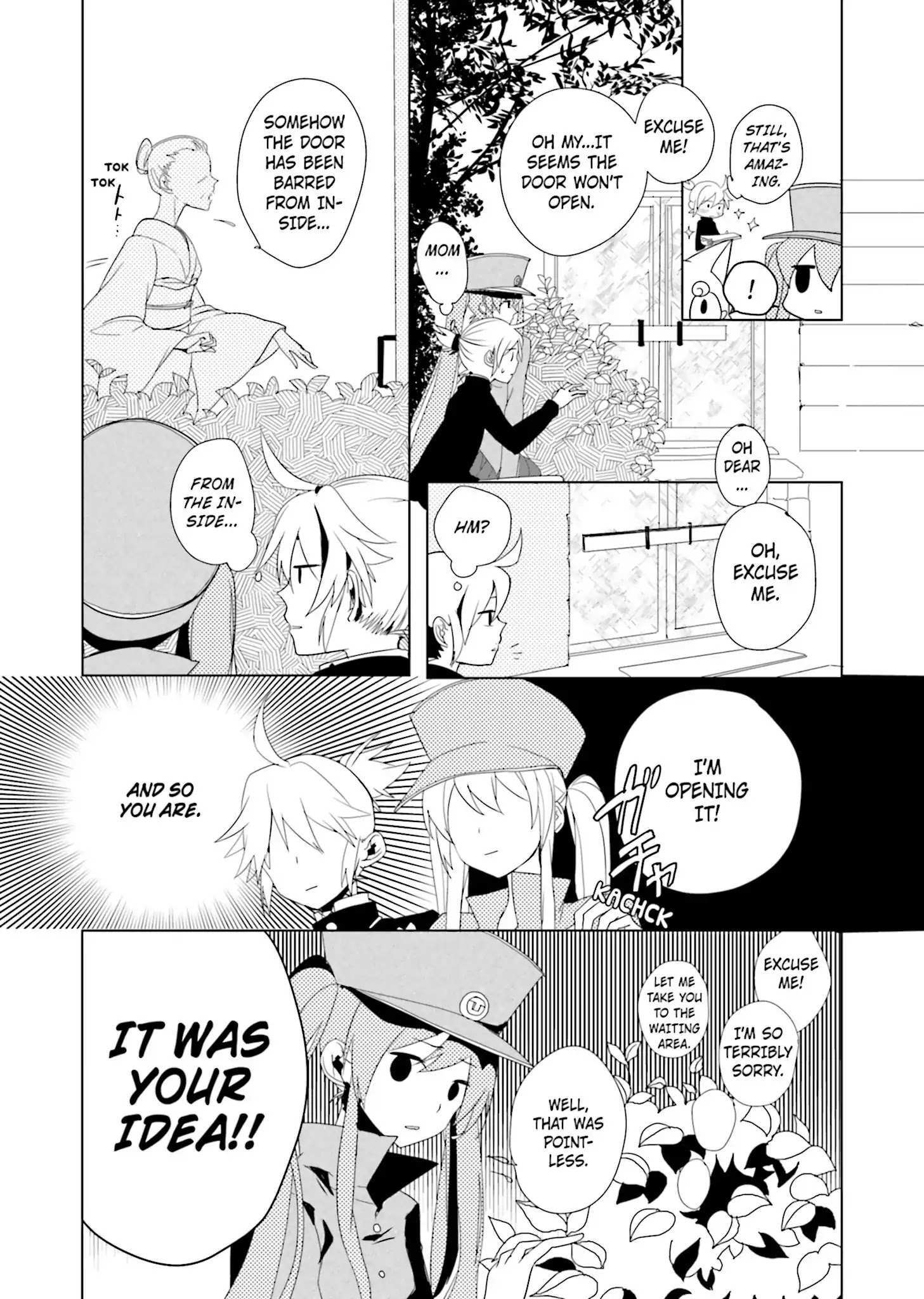 Read 1925 Manga Online