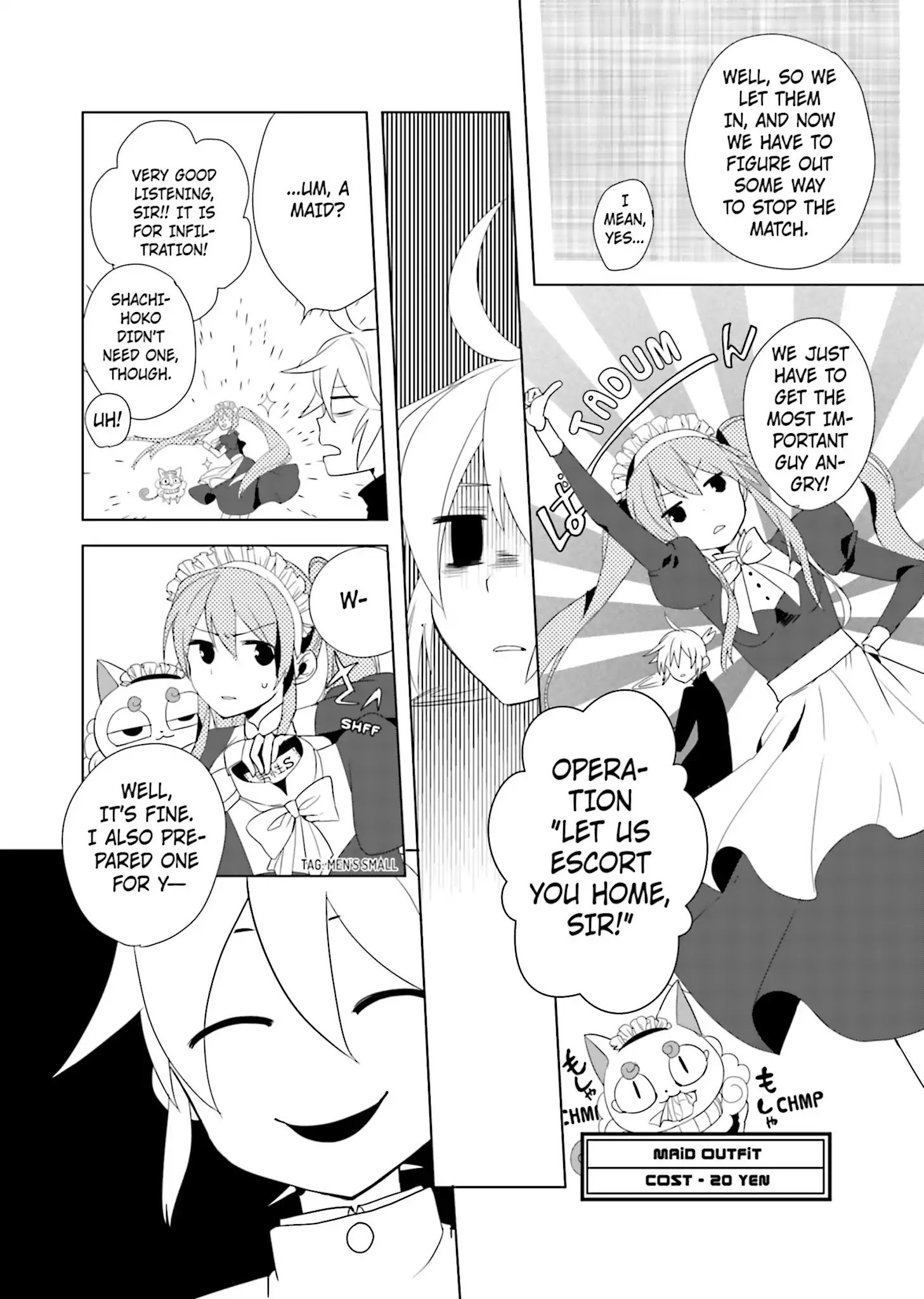 Read 1925 Manga Online