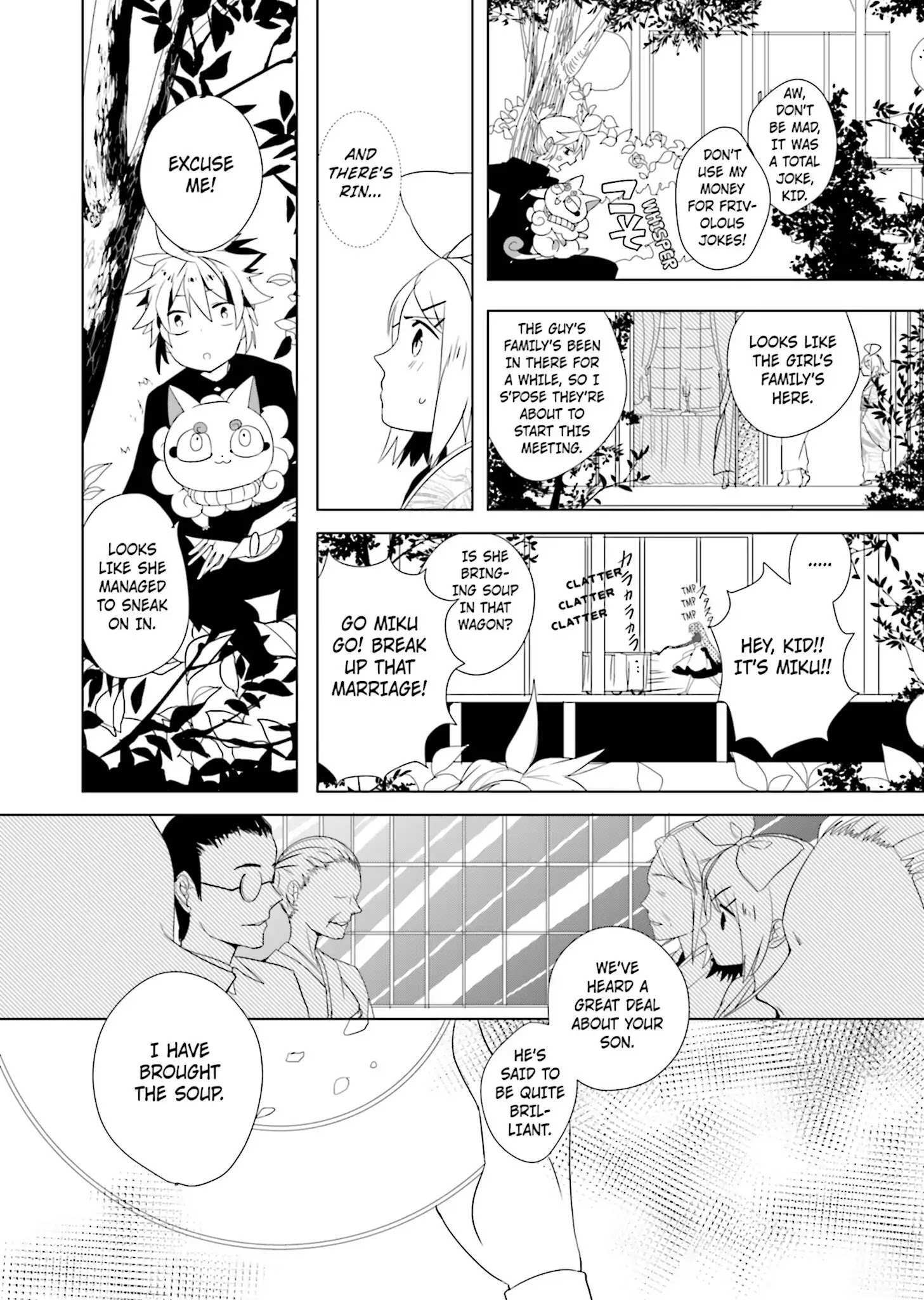 Read 1925 Manga Online