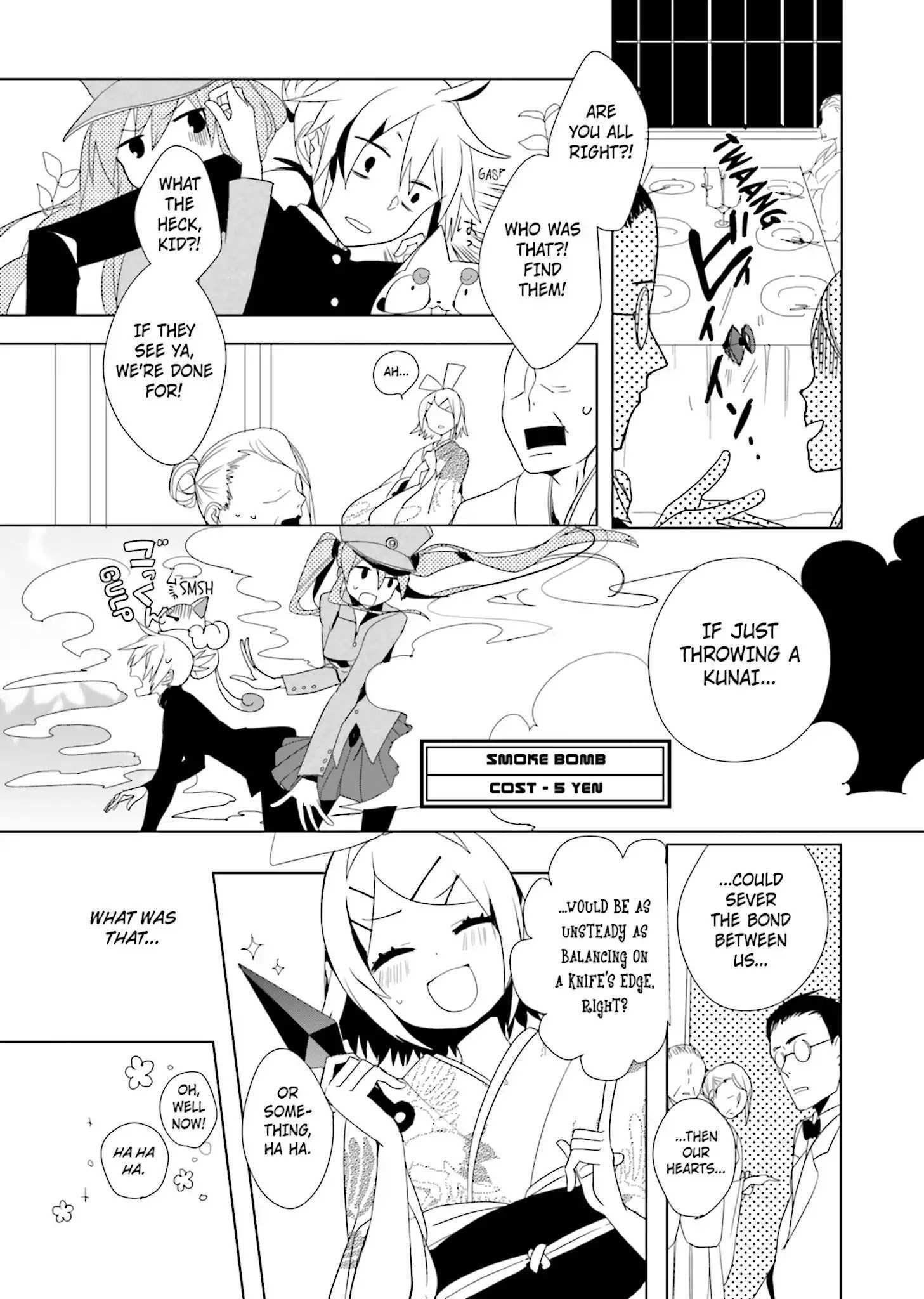 Read 1925 Manga Online