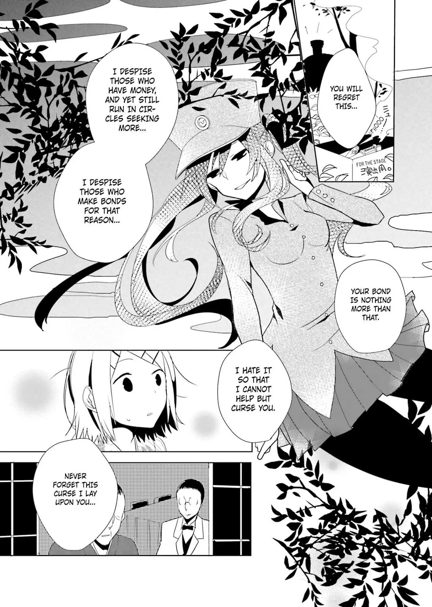 Read 1925 Manga Online