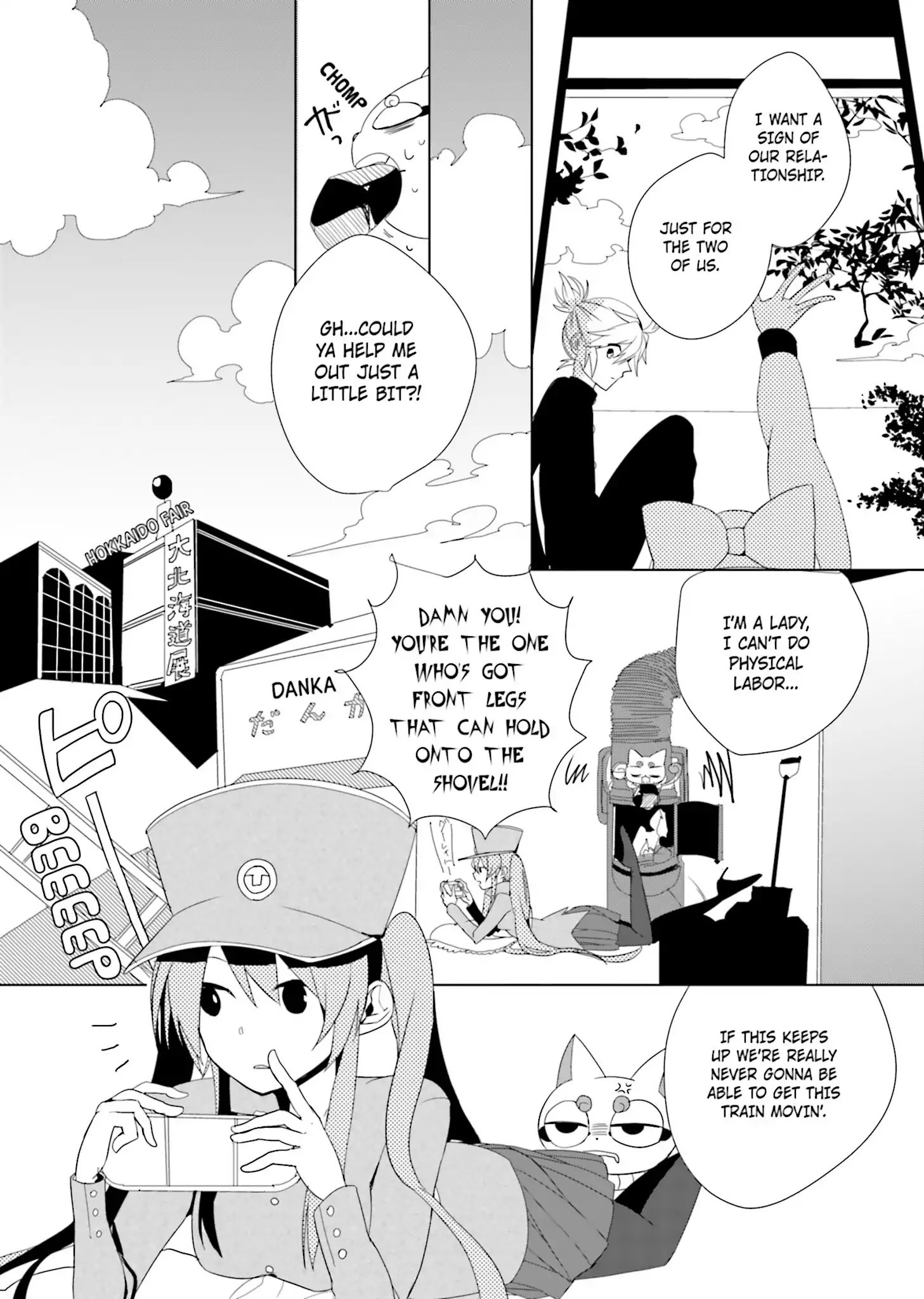 Read 1925 Manga Online