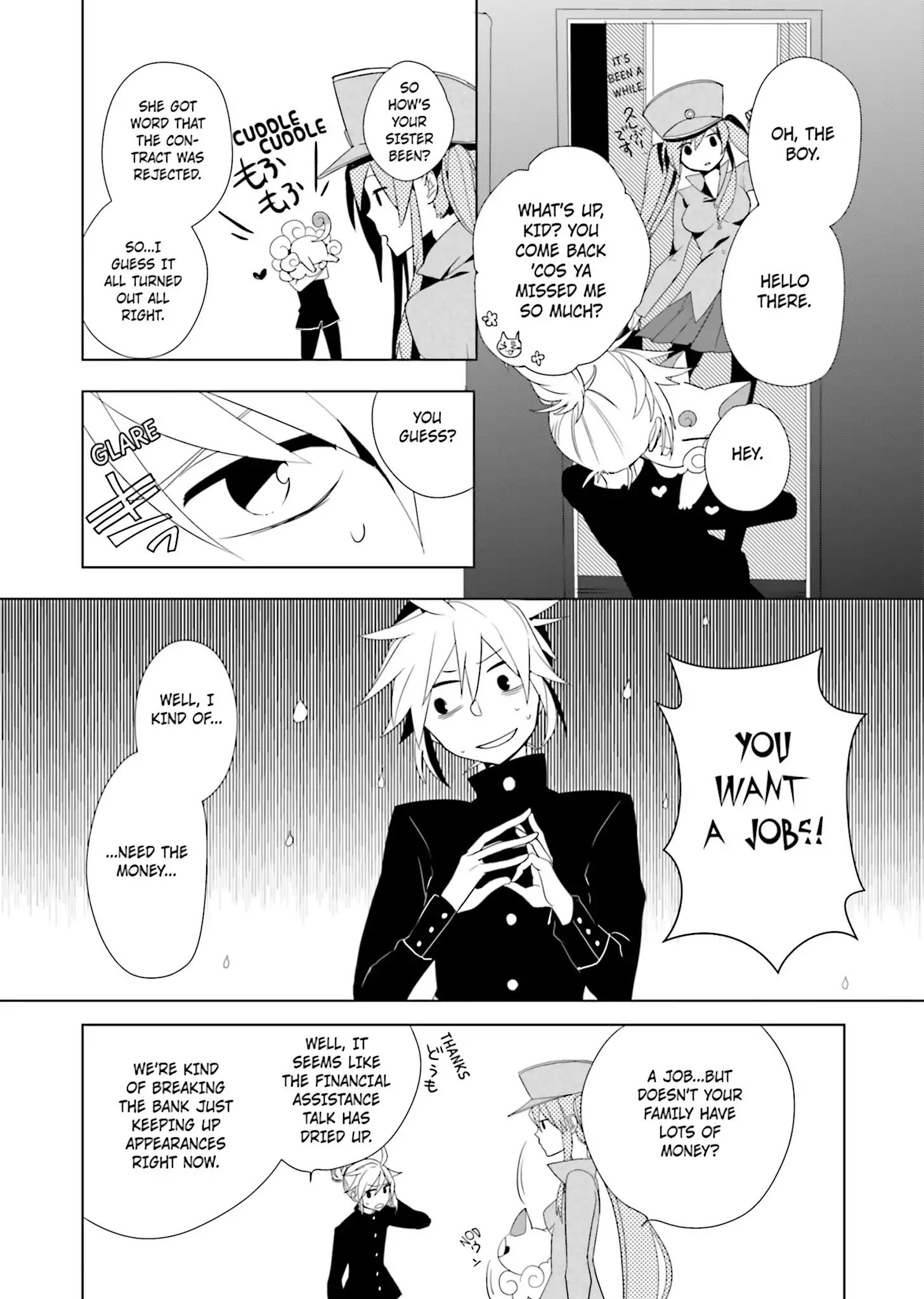 Read 1925 Manga Online