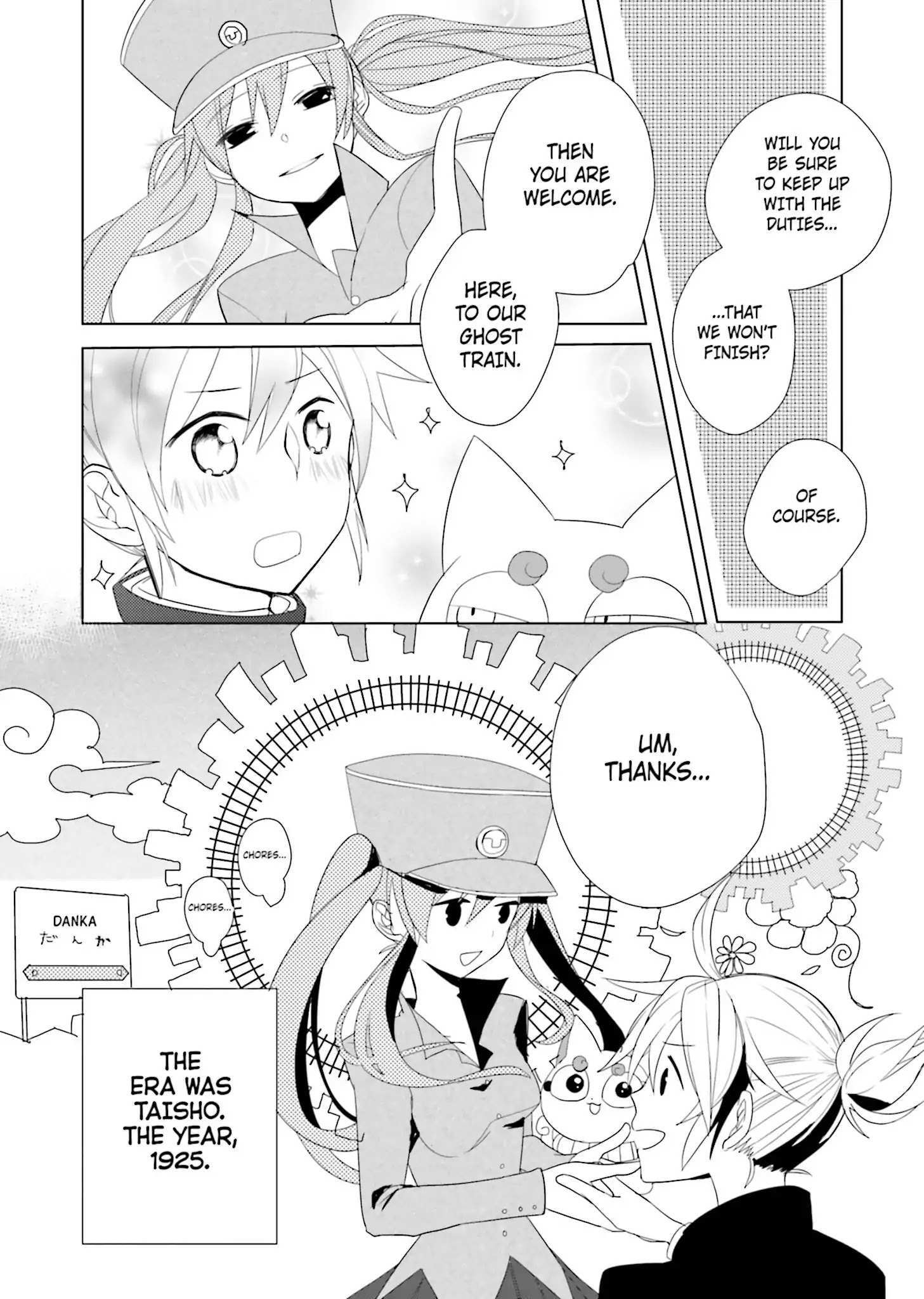 Read 1925 Manga Online